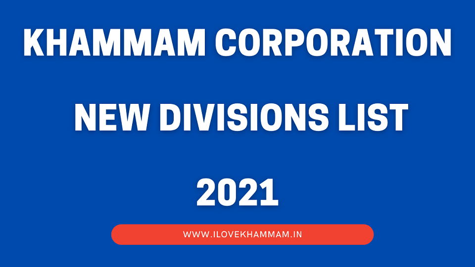 khammam municipal corporation new divisions list