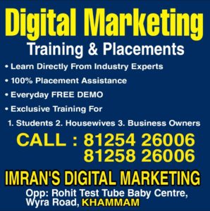 digital marketing in khammam